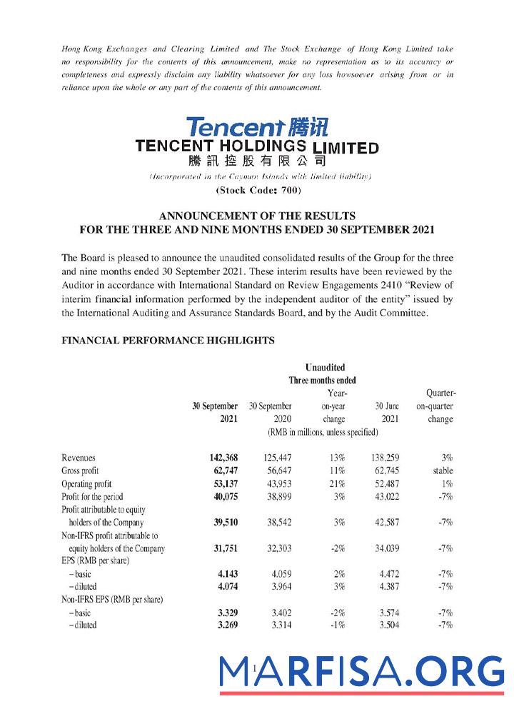 Printable USA Tencent invoice template